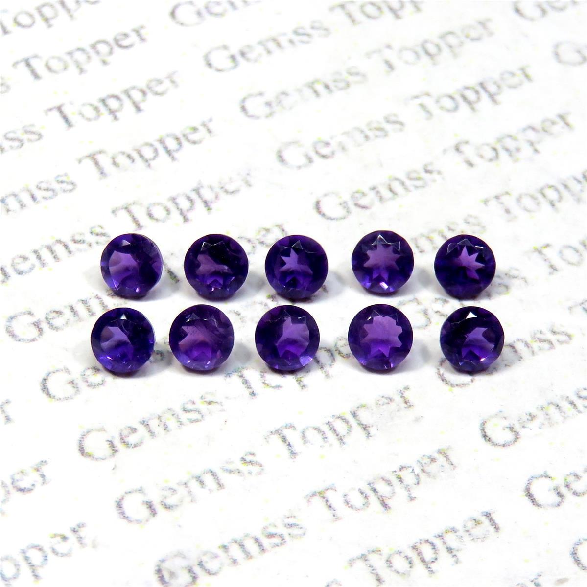 Amethyst 10x10 mm Round Faceted